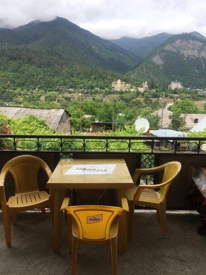 Achela'S Guesthouse Borzsomi Kültér fotó